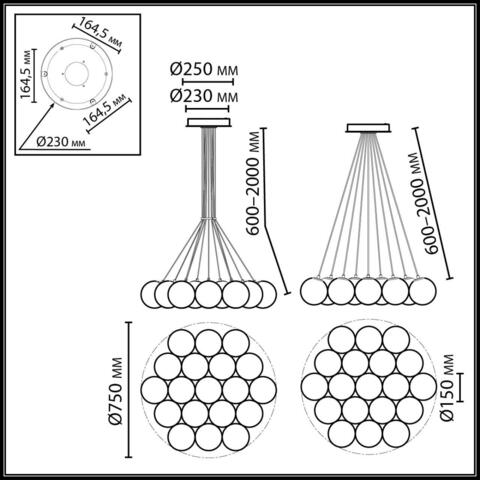 Подвесной светильник Odeon Light MAGIA 7109/19