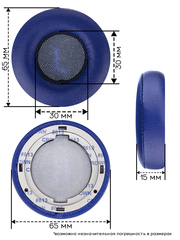 Амбушюры для JBL E35BT, E45BT