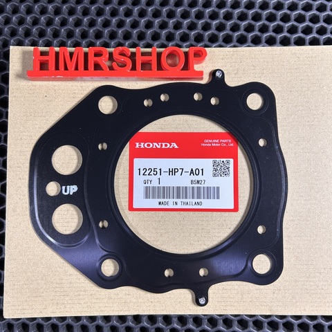 Honda Прокладка, головка блока цилиндров 12251-HP7-A01