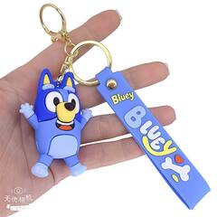 Брелок Jewelry - арт134