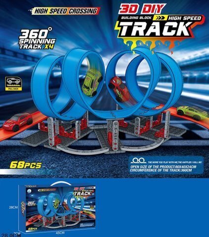 Трек 68 дет размер 45*28