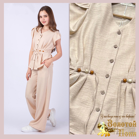 Костюм подр девочке (9-13) 260210-Y1057