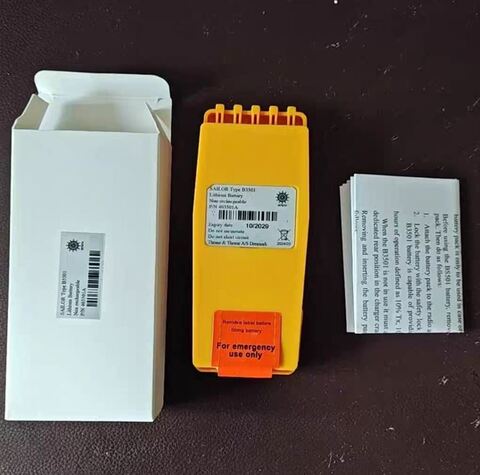 Sailor Tape B 3501 - литиевая батарея