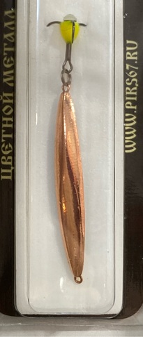 Блесна зимняя с чертиком Снеток большой цв: Медь (бл.1шт)