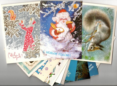 Подборка Новогодних поздравительных открыток — 15 штук — разные, чистые, без повторов
