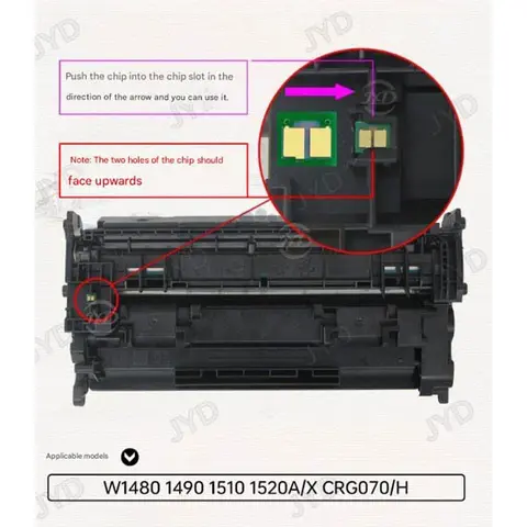 Чип W1510 для HP LJ 4003N/MFP 4103 (без счетчика, OEM Size) JT