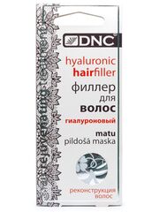 DNC Филлер для волос 3x15мл