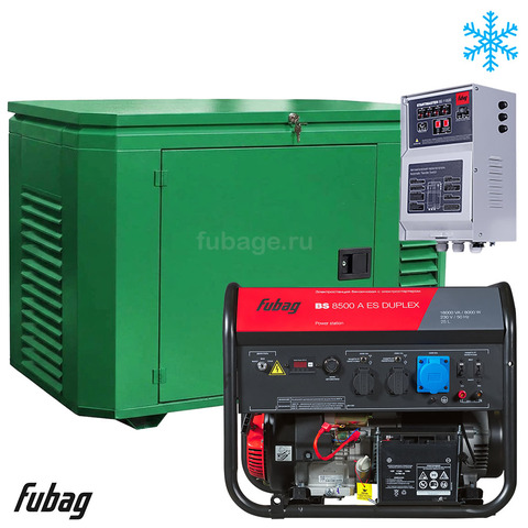 Бензиновый генератор в зимнем кожухе с блоком АВР Fubag BS 8500 A ES DUPLEX/1200SCW RAL 6005