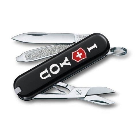 Нож-брелок Victorinox Classic Gift (0.6223.853) 7 функций, 58 мм. в сложенном виде, цвет чёрный