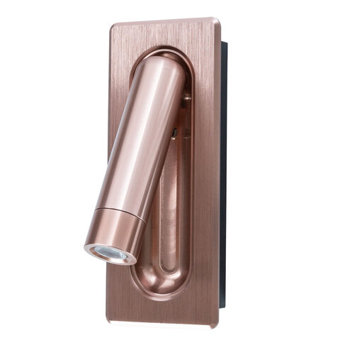 Интерьерная подсветка Arte Lamp Adhil A8236AP-1SG