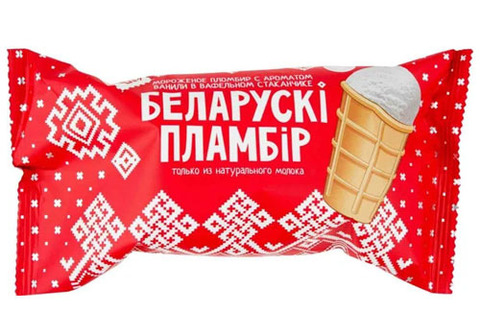 Мороженое "Белорусский Пломбир" ванильное, 80г