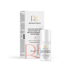 Ночной крем для зоны вокруг глаз против возрастных изменений , 15 гр ( Retinol Expert )