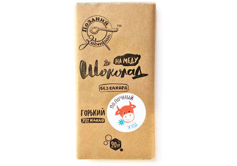 Шоколад на меду "Молочный" Поздний Завтрак, 90г