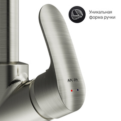 Смеситель для кухни с G-образным изливом, сатин, AM.PM Like - F8006011