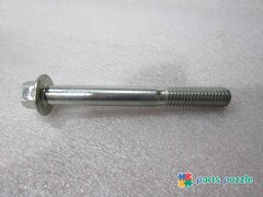 Болт / SCREW АРТ: 929-426
