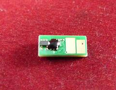 Чип Canon C-CRG-045C-1.3K Cyan для Canon MF634Cdw/632Cdw/LBP612C/611C