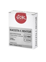 Кассета с лентой S'OK by Sakura Printing TZESE3 для Brother,  черный на белом, 12мм, 8м , наклейка