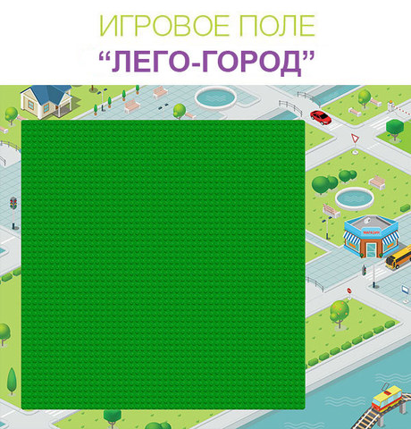 Световая песочница Myplayroom 