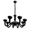 Люстра Divinare Bianca-nero 7091/04 LM-8