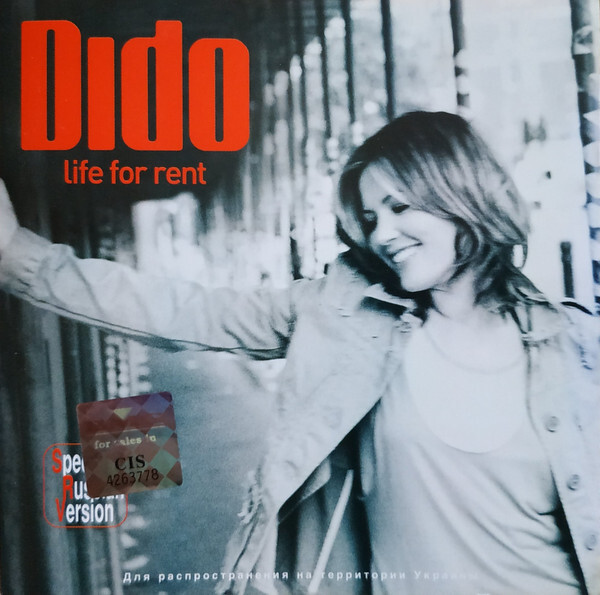 DIDO: Life For Rent