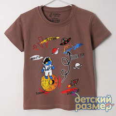 кофейный