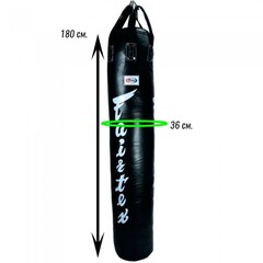 Боксерский мешок Fairtex HB6 черный