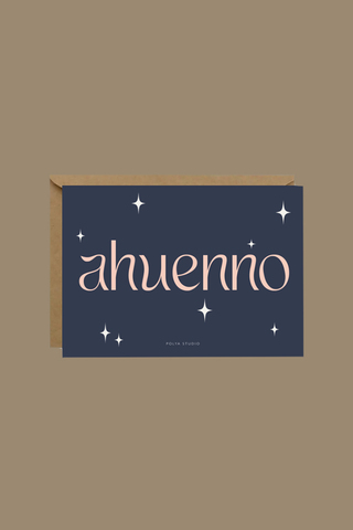 Открытка AHUENNO