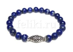 браслет из лазурита (б-1222)