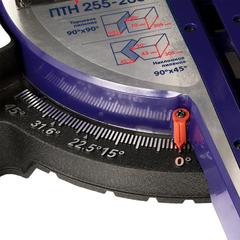 Пила торцовочная ПУЛЬСАР ПТН 255-2000 (2000Вт, 255х30мм, рез 70х305мм, рем. передача, направляющие, лазер, 20 кг)