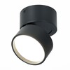Светильник потолочный ST Luce ST651.442.09