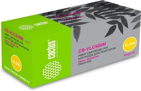 Картридж лазерный Cactus CS-TK4145 TK-4145 черный (16000стр.) для Kyocera TASKalfa 2020, 2021, 2320, 2321