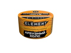 Element "Земля" (банка) - Watermelon Holls (арбузный холс), 25 гр
