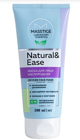 Masstige NATURAL&EASE Маска для лица кислородная 100мл