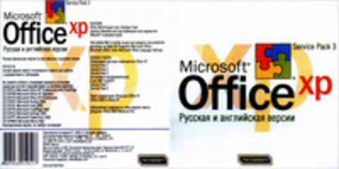 Microsoft Office XP (рус+анг)