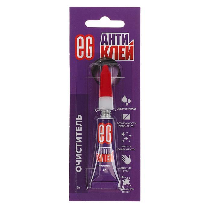 Супер-Клей Еврогарант Антиклей, 3г (арт. 5600116) купить по цене 58 ₽ с ...