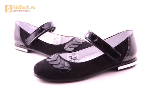 Туфли для девочек из натуральной кожи и велюра на липучке Лель (LEL), цвет черный. Изображение 11 из 17.