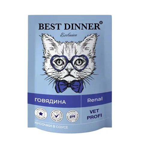 Влажный корм Best Dinner Exclusive Renal говядина 85г для кошек при ХПН (Ренал)