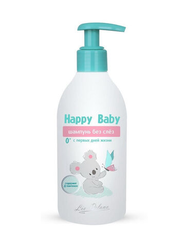 Happy Baby Шампунь без слез 0+ (с первых дней жизни) 300 г. (Liv-delano)