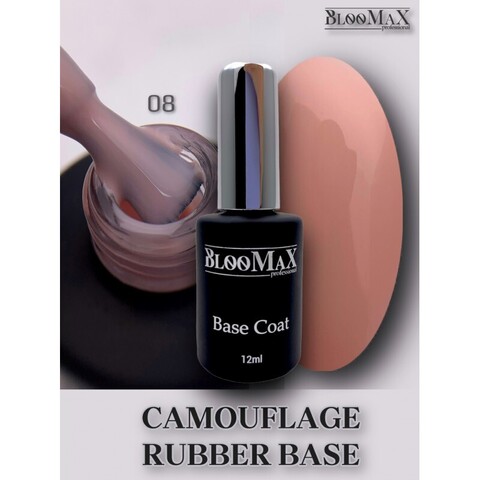 База BlooMaX камуфлирующая 08, 12мл