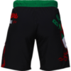 Шорты Hardcore Training Peppers 2