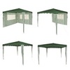 Тент садовый Green Glade 1023 3х3х2,5, полиэстер