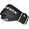 Перчатки тренировочные RDX F6 черн/бел.мат.