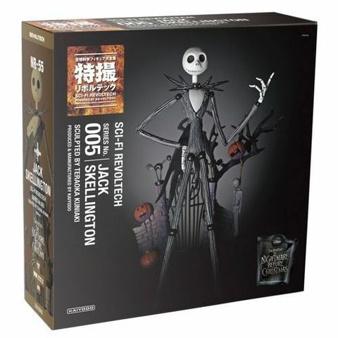 Кошмар перед Рождеством фигурка Джек Скеллингтон — Jack Skellington Revoltech