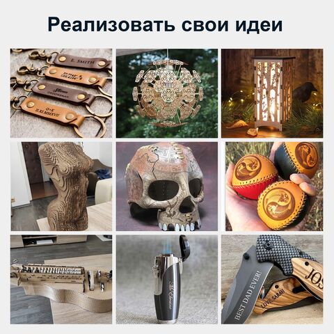 Лазерный гравер Ortur Laser Master2 Pro S2-LU2-10A с лазером 10 Вт