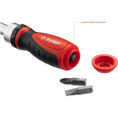 ЗУБР Компакт-38, 38 предм., рреверсивная отвертка с насадками, Профессионал (25165-H38)