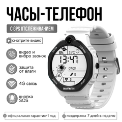 GPS часы Wonlex KT26S 4G c видеозвонком и кнопкой SOS