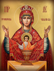 Пресвятая Богородица Неупиваемая Чаша