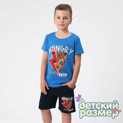 синий/т.синий