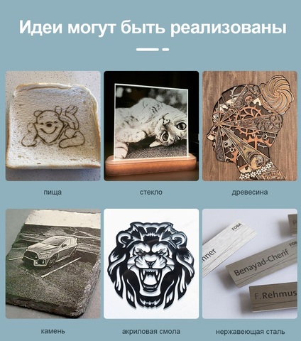 Лазерный гравер Ortur Laser Master2 Pro S2-LU2-4-LF с длиннофокусным лазером 20 Вт