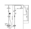 BelBagno SLI-DOC-CRM/Foglio Душевая колонна со смесителем для верхнего и ручного душа, регулируемым верхним душем в комплекте с ручным душем